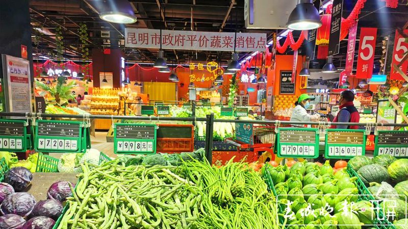 供应链管理:企业运营的隐形肌肉