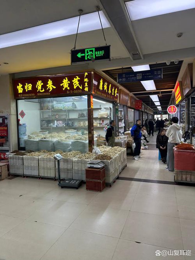 江西熙旺商贸：商贸行业的创新之路
